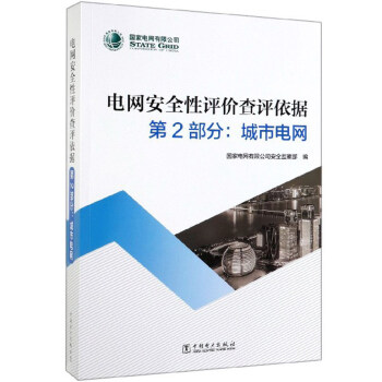 늾W(w��ng)��ȫ���u(p��ng)�r(ji��)���u(p��ng)����(j��)����2���֣�����늾W(w��ng)��