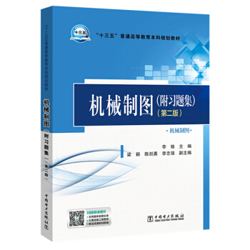 �Cе�ƈD����2�� �����}����/��ʮ���塱��ͨ�ߵȽ�������Ҏ(gu��)���̲�