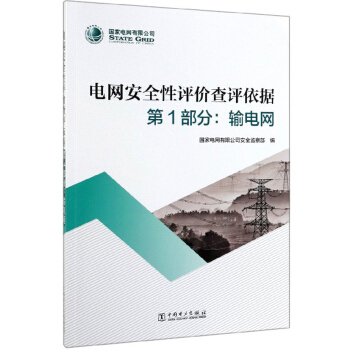 늾W(w��ng)��ȫ���u(p��ng)�r(ji��)���u(p��ng)����(j��)����1���֣�ݔ늾W(w��ng)��