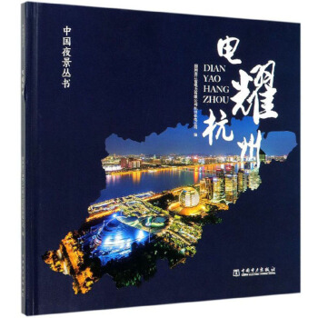 �ҫ����/�Ї�ҹ������