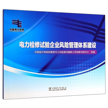 ����z��ԇ���I(y��)�L�U�����wϵ���O