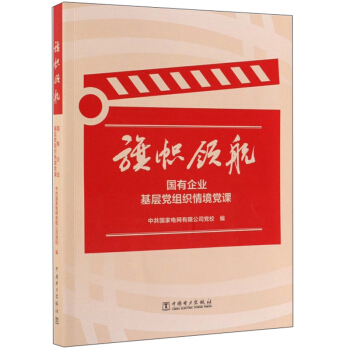 ����I(l��ng)����������I(y��)�����h�M���龳�h�n����U�P��