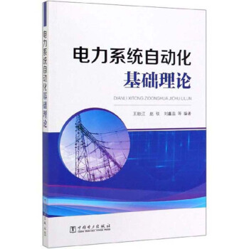 ���ϵ�y(t��ng)�Ԅӻ����A��Փ