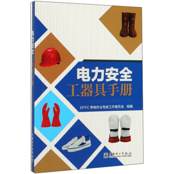 �����ȫ�������փ�