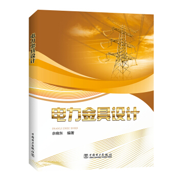 �������OӋ