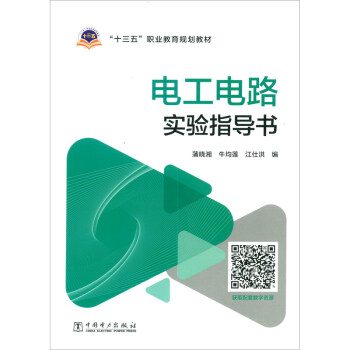 늹��·��(sh��)�(y��n)ָ��(d��o)��/��ʮ���塱�I(y��)����Ҏ(gu��)���̲�