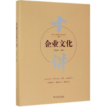 ��I(y��)�Ļ�ʮ�v(��)