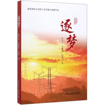 ����(m��ng)