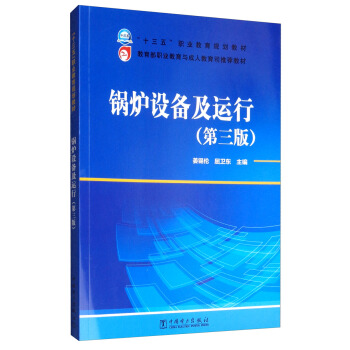 偠t�O(sh��)�估�\(y��n)�У������棩/��ʮ���塱�I(y��)����Ҏ(gu��)���̲����������I(y��)�����c���˽���˾���]�̲�