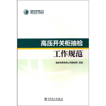 �߉��_(k��i)�P(gu��n)���z����Ҏ(gu��)��