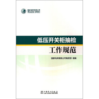 �͉��_(k��i)�P(gu��n)���z����Ҏ(gu��)��