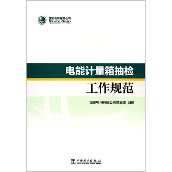 ���Ӌ(j��)�����z����Ҏ(gu��)��