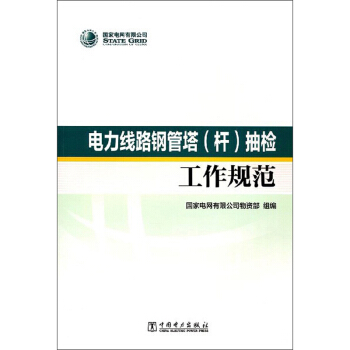 �����·䓹������U����z����Ҏ(gu��)��