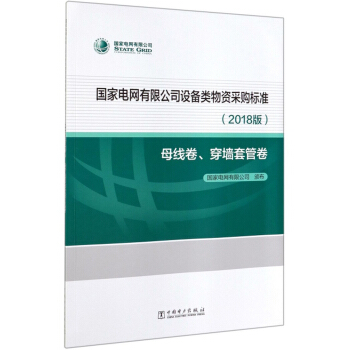 ����늾W(w��ng)���޹�˾�O������Y��ُ�˜ʣ�2018�� ĸ�����������׹ܾ���