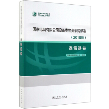 ����늾W(w��ng)���޹�˾�O(sh��)������Y��ُ�˜ʣ�2018�� ����������