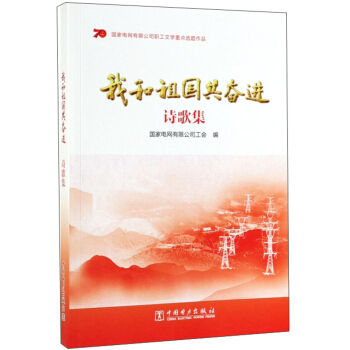 �Һ����(gu��)���^�M(j��n)��Ԋ(sh��)�輯��