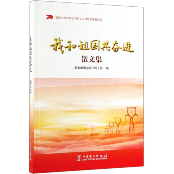 �Һ����(gu��)���^�M(j��n)��ɢ�ļ���