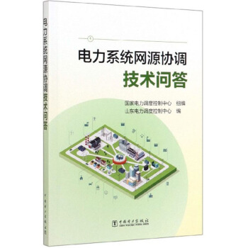 ���ϵ�y(t��ng)�W(w��ng)Դ�f(xi��)�{(di��o)���g(sh��)����