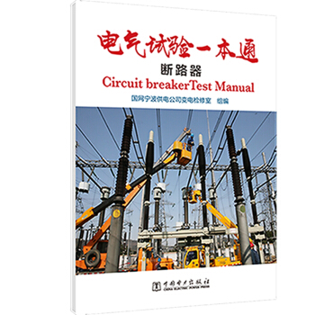 늚�ԇ�(y��n)һ��ͨ  ��·��