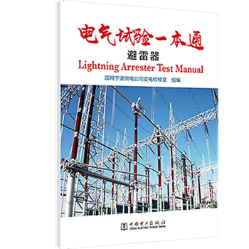 늚�ԇ�(y��n)һ��ͨ ������