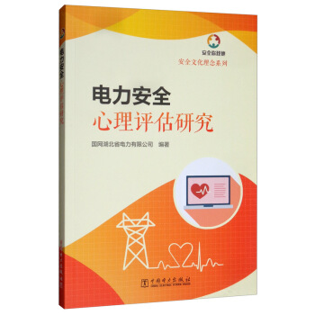 �����ȫ�����u���о�