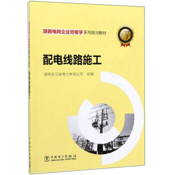 ����늾W(w��ng)��I(y��)��ģ�W(xu��)ϵ����Ӗ(x��n)�̲ģ���늾�(xi��n)·ʩ��