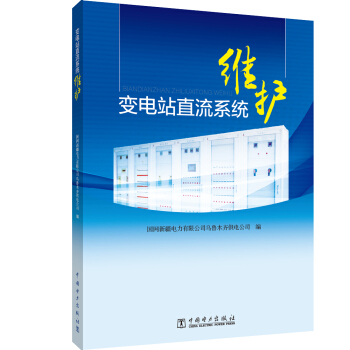 ׃�վֱ��ϵ�y(t��ng)�S�o