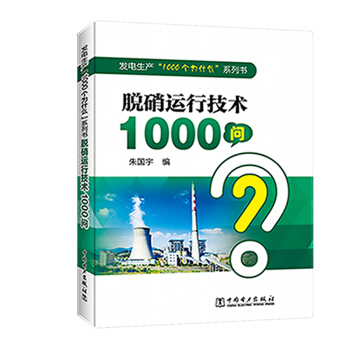 �l(f��)����a(ch��n)��1000��(g��)��ʲô��ϵ�Е� Ó���\(y��n)�м��g(sh��)1000��