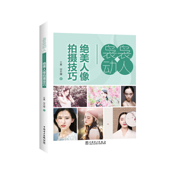 �U�U��(d��ng)�ˡ����^�������Ĕz����