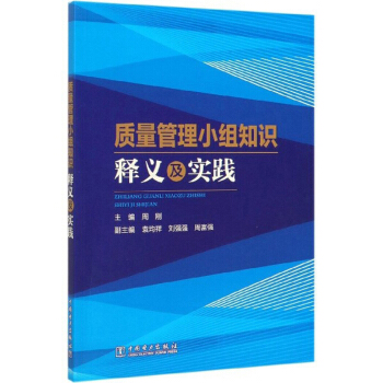 �|(zh��)������С�M֪�R��x�����`