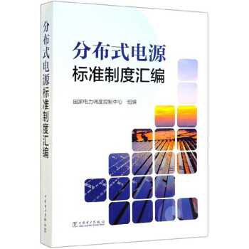 �ֲ�ʽ�Դ�˜��ƶȅR��