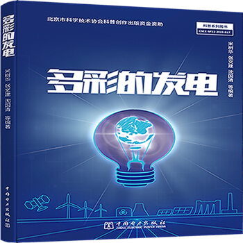 ��ʵİl(f��)�