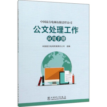 �Ї�(gu��)�Ϸ�늾W(w��ng)����؟(z��)�ι�˾����̎��������(y��ng)���փ�(c��)