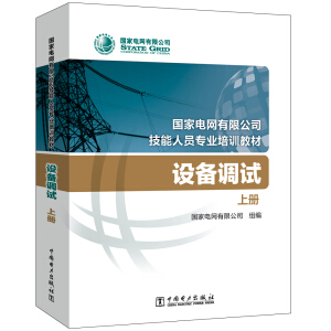 ����늾W(w��ng)���޹�˾�����ˆT���I(y��)��Ӗ(x��n)�̲�  �O(sh��)���{(di��o)ԇ