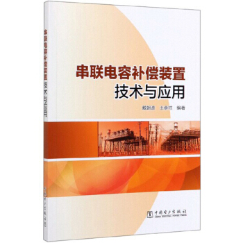 ��(li��n)����a���b�ü��g(sh��)�c����