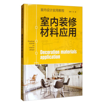 �҃�(n��i)�OӋ���ý̳̣��҃�(n��i)�b�޲��ϑ���