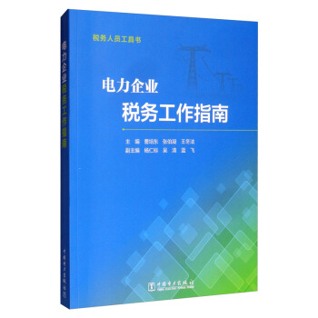 �����I(y��)���չ���ָ��