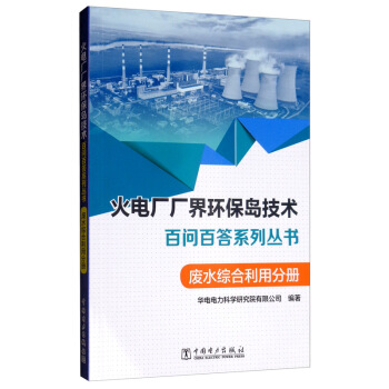 ��늏S���S��h(hu��n)���u�����g(sh��)�ن��ٴ�ϵ�Ѕ������Uˮ�C�����÷փ�