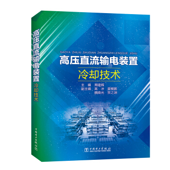 �߉�ֱ��ݔ��b����s���g(sh��)