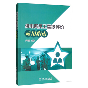 ������T���Ǽ��u�r��(y��ng)��ָ��