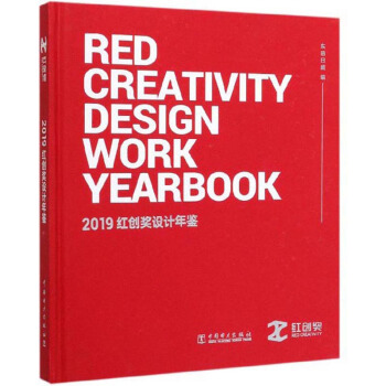 2019�t��(chu��ng)���O(sh��)Ӌ���b