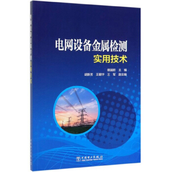 늾W(w��ng)�O(sh��)����ٙz�y(c��)��(sh��)�ü��g(sh��)