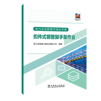 �����ȫ������ҕ���փ� �ۼ�ʽ䓹��_�ּ����I(y��)