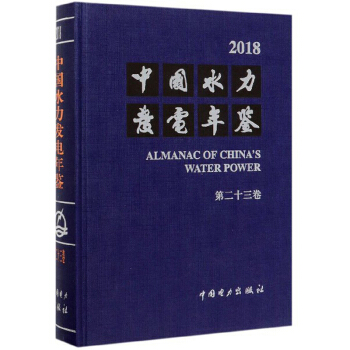 �Ї�(gu��)ˮ���l(f��)����b���ڶ�ʮ������