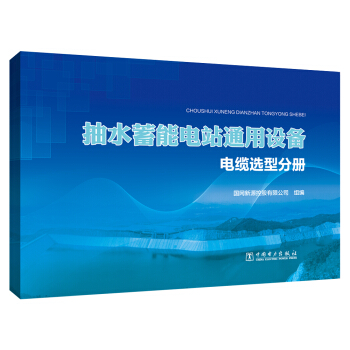 ��ˮ�����վͨ���O��   ��|�x�ͷփ�