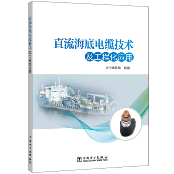 �Ϸ���ʡ�^(q��)���d���ИI(y��)�l(f��)չ����늈�(b��o)�棨2019 �꣩