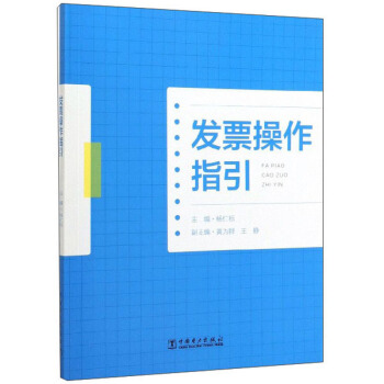 �l(f��)Ʊ����ָ��