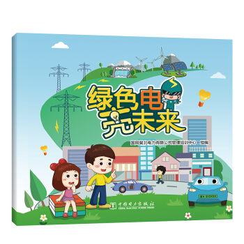 �Gɫ��늡���δ��