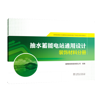 ��ˮ�����վͨ���OӋ   �b��Ϸփ�