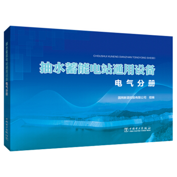 ��ˮ�����վͨ���O(sh��)��   늚�փ�(c��)